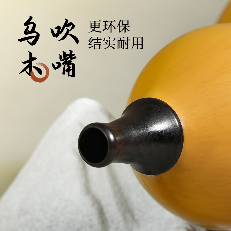 Simager cucurbit three-tone purple bamboo musical instrument professional playing type C key practice for beginners and primary school students with internal waterproof design