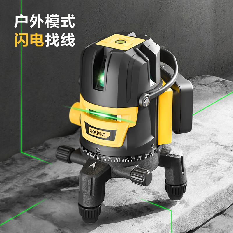 Deli green light 5-line dual-electric laser level infrared outdoor strong light high-precision automatic leveling line leveler