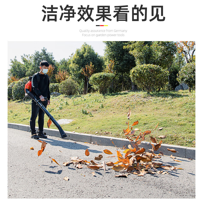 Ha engine snow blower high power gasoline hair dryer backpack wind fire extinguisher drop engine mixed oil 1