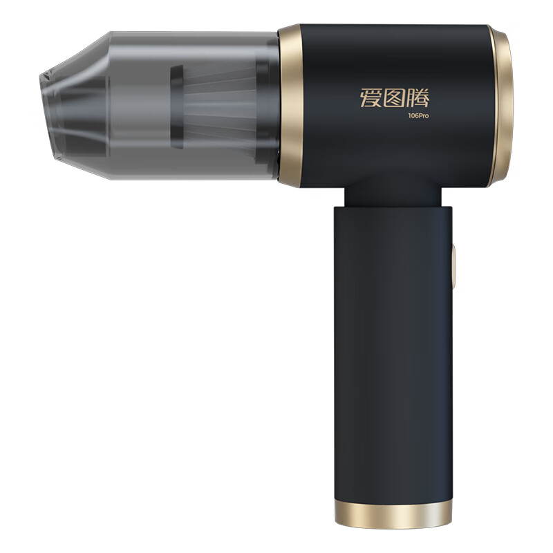 Love Totem itutn car vacuum cleaner wireless car handheld vacuum cleaner large suction home small portable car strong blowing and suction integrated motorcycle gap window dust removal