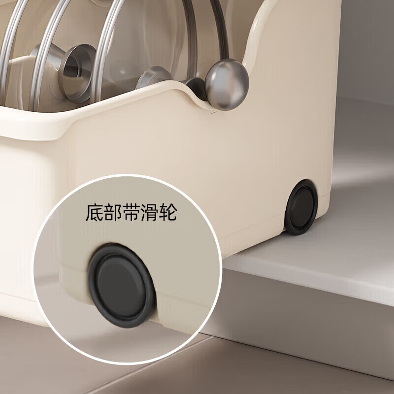 Baicaoyuan kitchen rack cabinet storage box with pulley pot storage box under sink storage basket extra wide