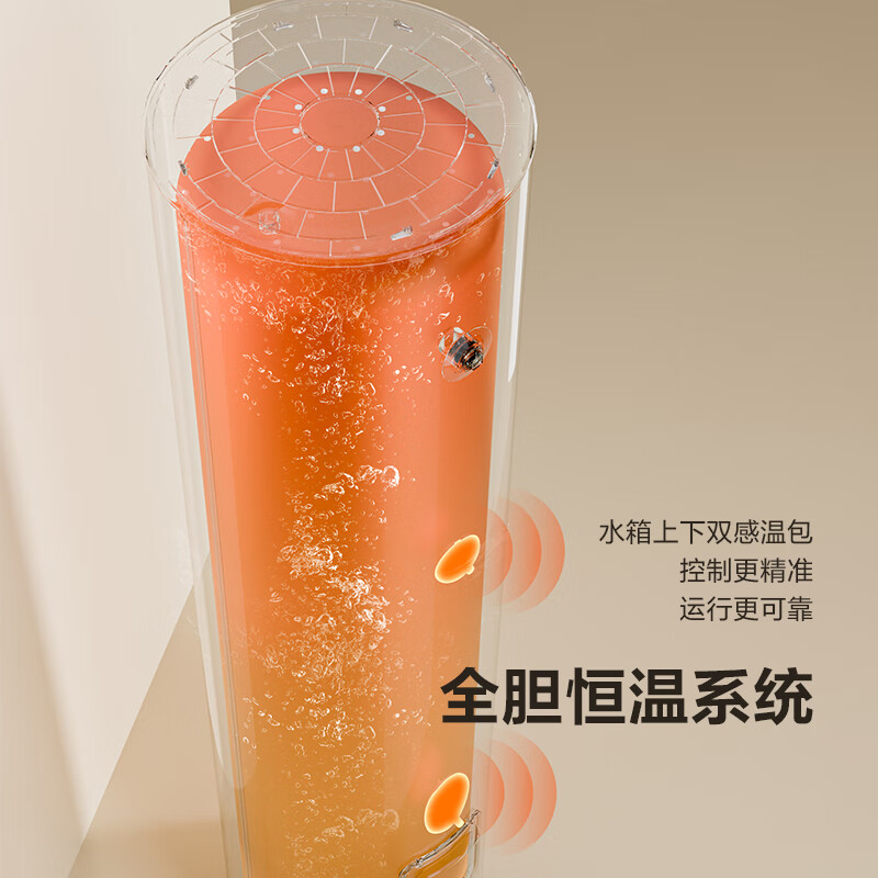 Gree air energy water heater household 200 liters variable frequency 1-level WiFi silver ion sterilization and anti-corrosion water temperature 80 electric auxiliary water generation (SXTD200LCJW/E-1q)