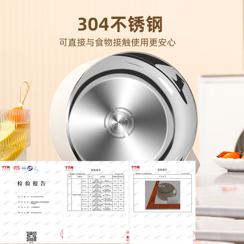 CTRLEND304 stainless steel instant noodle bowl with lid, large dormitory student canteen, rice bowl, instant noodle drainable bowl, off-white 1700ML large capacity instant noodle bowl