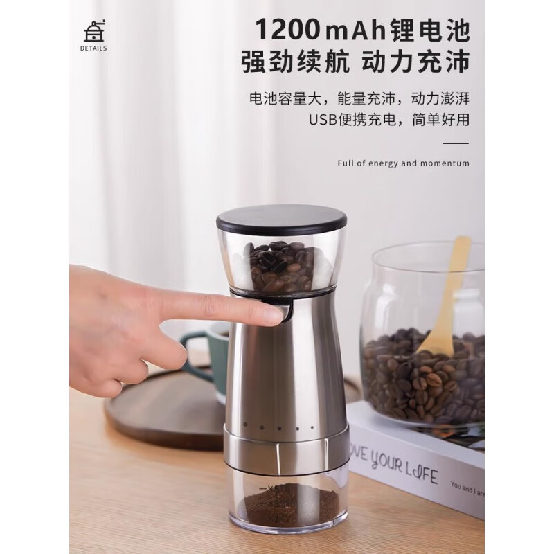 VALERIE GRAHAM German imported quality grinder coffee bean grinder portable small household freshly ground grinder automatic coffee rechargeable version technology silver ceramic grinding core free brush