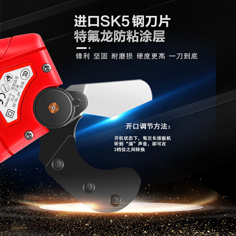 Huili De Clayo Electric Water Pipe Scissors PPR Pipe Knife Professional Quick Cut PVC Pipe Cutter Line Pipe Cutting Tool Pipe Cutting Contact Customer Service to Get Free Gifts