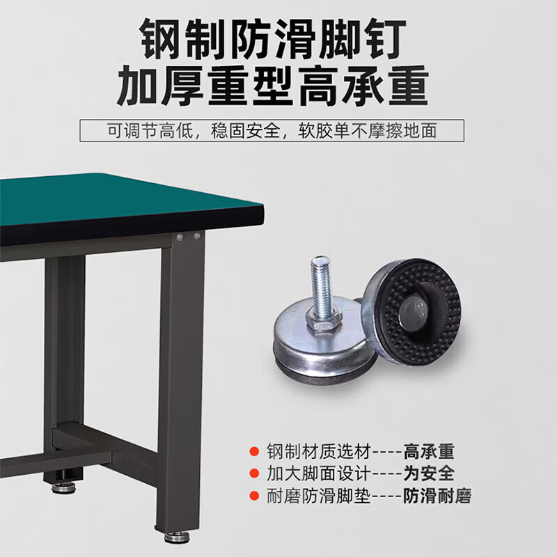 Xingyun anti-static heavy-duty workbench, bench, industrial workshop, factory assembly line tool table, multi-functional maintenance tool table, experimental operating table - 2.1 meters flat, three-drawn and double-hanging board