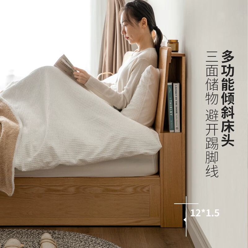 Genji Wood Language All solid wood box bed Nordic oak modern simple master bedroom double bed solid wood color large bed environmentally friendly furniture solid wood color two drawer high bunk box bed 1800mm*2000mm