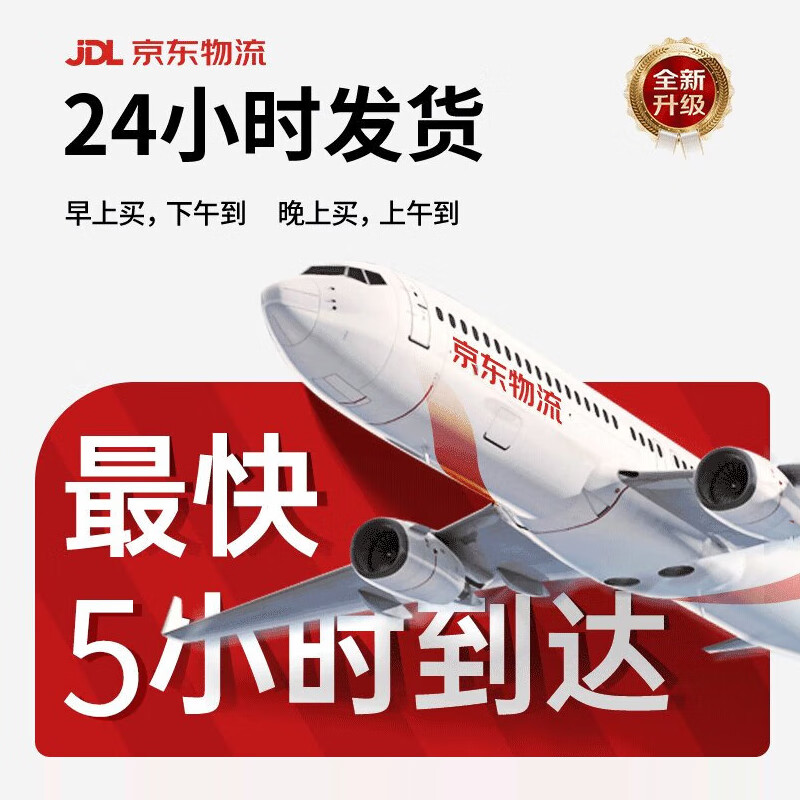 KONKA electric shaver dual-engine razor and beard razor, rotary, portable, fast charging, long battery life, dry and wet dual shaving without leaving stubble, a must-have for Spring Festival travel, Christmas gifts for boys, graphite black gift box, full-year warranty