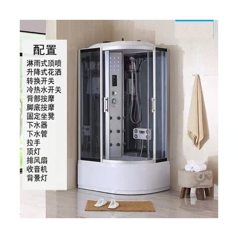 JOMOO shower room overall bathroom curved fan-shaped with bathtub steam integrated enclosed glass shower room home bath room 80*130 photo left and right notes Contains steam