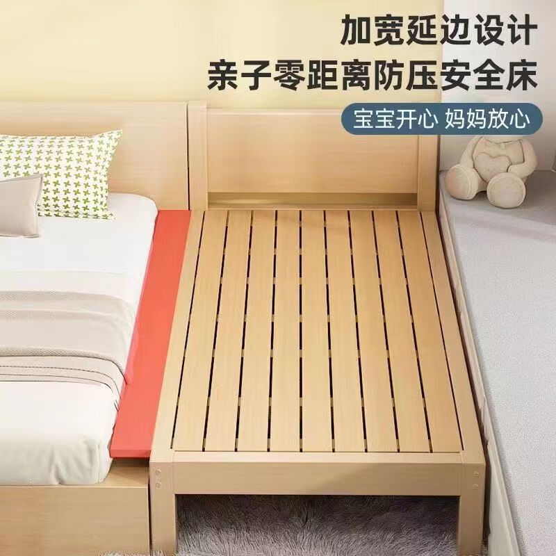 FANCYCHIC solid wood practical logs without painting small apartment single bed adult children's bed can be spliced bedroom room large bed log single bed length 180*width 120*height 40
