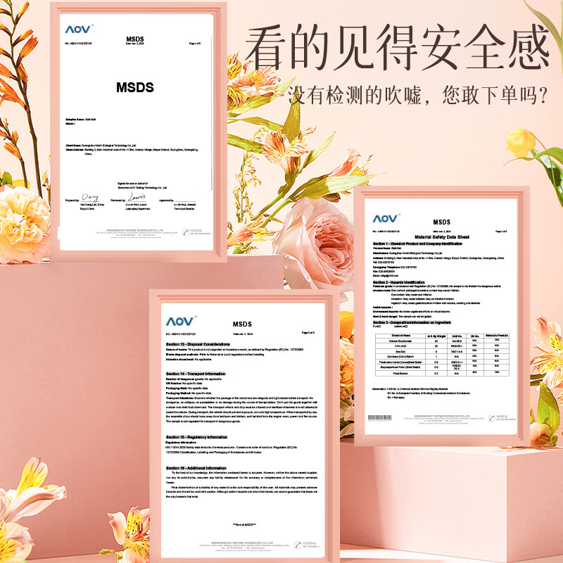 Laotangzhuan bath bomb bubble bomb bath salt bath ball essential oil bubble bath ball cream bubbles