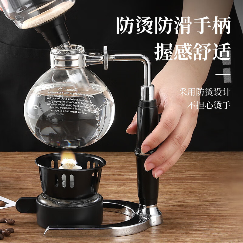 Mangong German quality siphon coffee machine siphon coffee pot distiller household tea and coffee all-in-one machine 3 servings anti-scalding handle