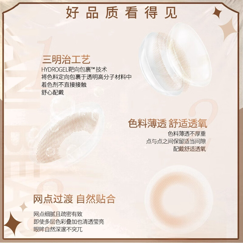 Han Jier Blue Mixed Color Contact Lenses Daily Disposable Large Diameter 14.5 Contact Lenses 2 Pieces Dog Eye Authentic Tear-Eyed Barbie Blue 2 Pieces Daily Disposable - Diameter 14.4 0 Degree