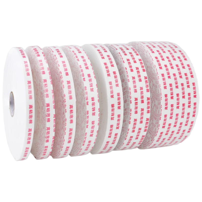 AILELIYOSS foam sponge fudi 3.0cm*10m 1 tray