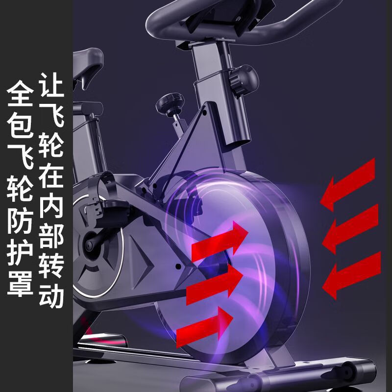 Xiaomi Shi Spinning Bike Home-use Exercise Bike Magnetic Control Silent Fitness Equipment Indoor Bike Black Bold Frame