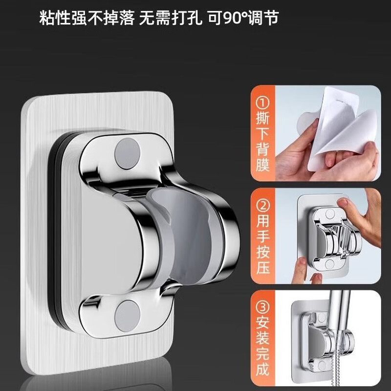 MOEN household shower booster shower set bathroom shower handheld shower head water heater bath shower head accessories mirror 5-speed hand shower head