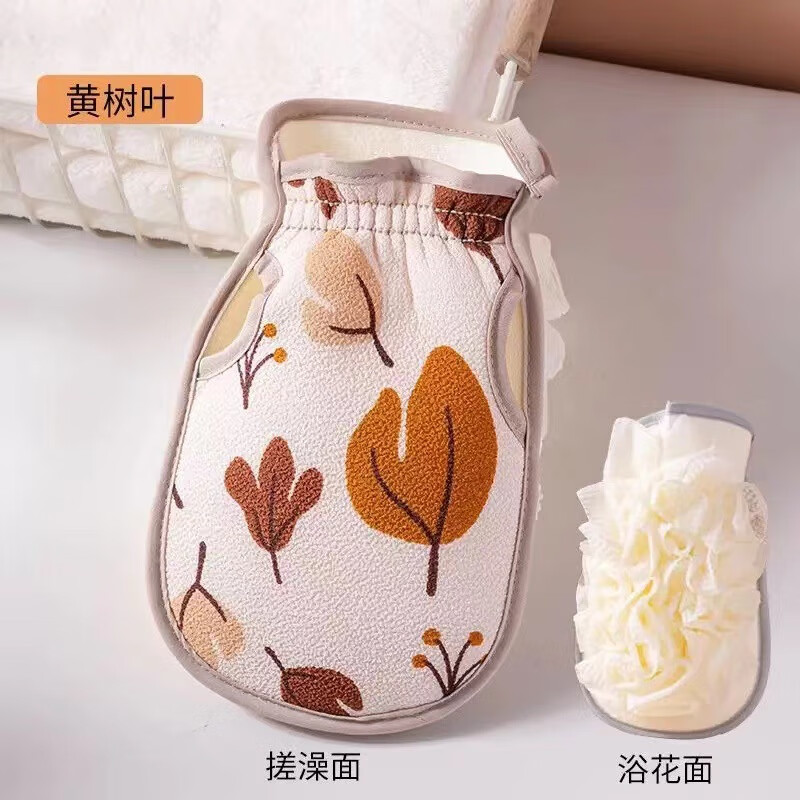 Mi Shuo bath towel and bath flower two-in-one women's special double-sided bath towel easy to rub mud household bath gloves bath artifact 1 small red flower (two-in-one bath glove)