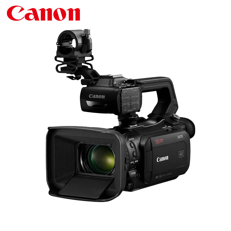 Canon camera Professional high-definition 4K digital handheld camcorder Home conference live broadcast photography 4K high-definition camera Canon XA70 camera Official standard package Does not include memory cards and other necessary accessories ~ It is recommended to purchase a package