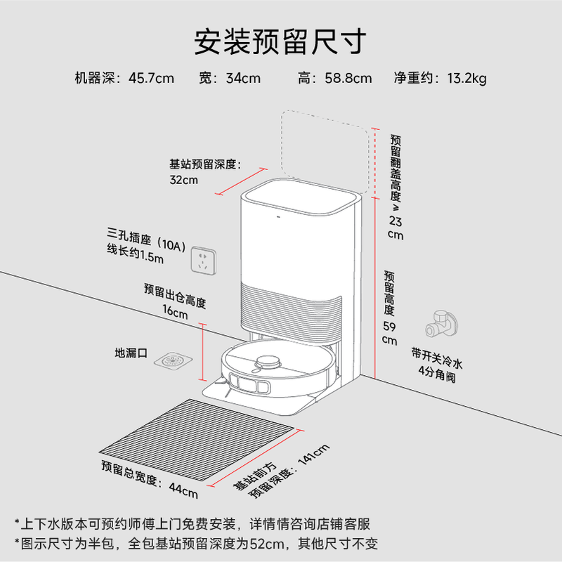 Mijia Xiaomi sweeping robot M40 all-in-one sweeping, mopping, washing and drying machine, automatic dust collection, washing, mopping, drying and hydration, bionic dual robotic arms, anti-winding floor scrubber, vacuum cleaner