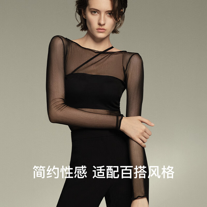 Ubras Yu Shuxin's same style 25 new seamless cup shoulder straps tube top non-slip breathable large and small breast liquid foundation underwear bra invisible skin (original skin naked) Yu Shuxin's same style L A80/B80/C80