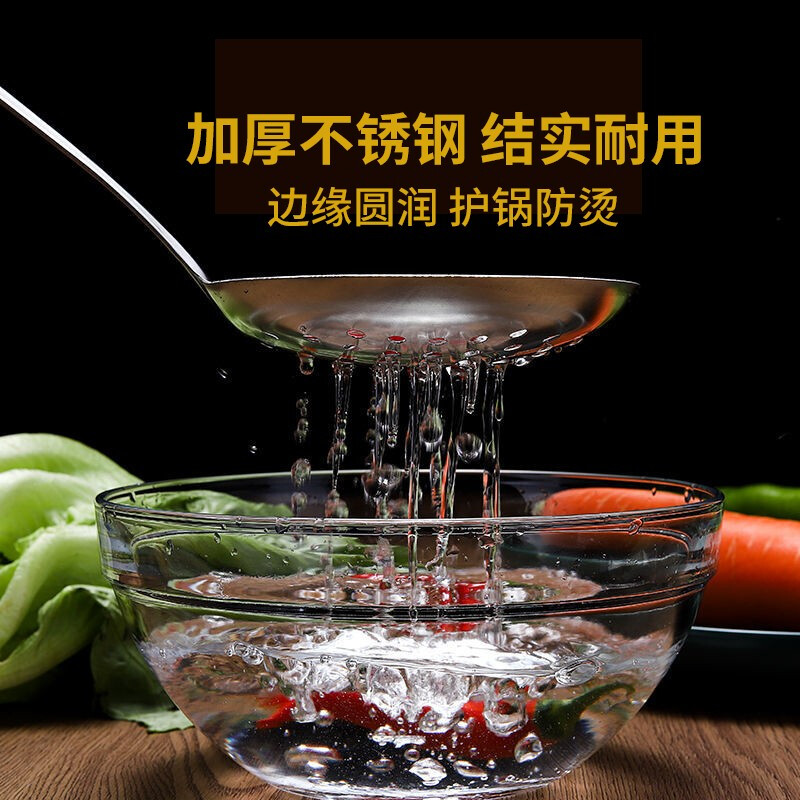 Stainless steel spatula set kitchen cooking spatula soup spoon large colander frying spatula rice spoon pot spoon kitchen cooking tools household kitchen utensils anti-scald handle non-stick pot wok frying pan universal 3-piece set spatula + soup spoon + colander thickened anti-scald handle