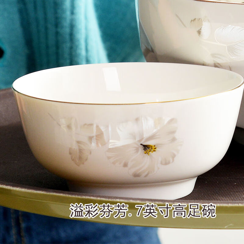 Fat Donglai same style ceramic bowl underglaze color Yulong ceramic tableware Phnom rim household bowl rice bowl rice bowl noodle bowl dish 5.5 inch bowl 4 pack Yicai