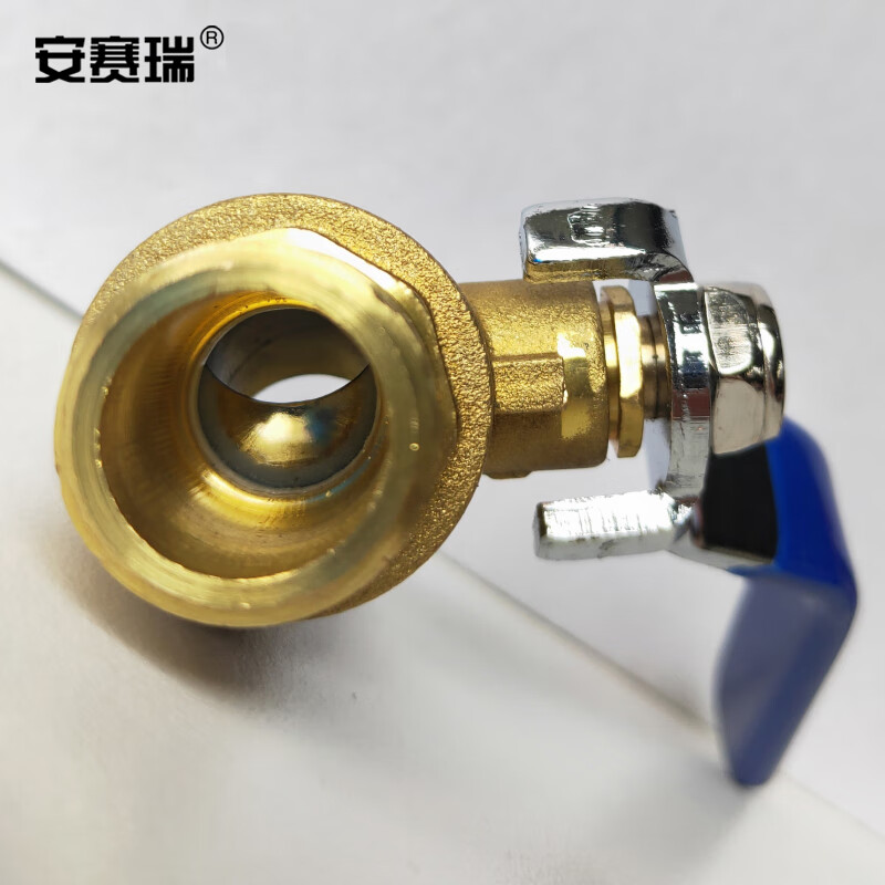 Ansery internal and external threaded brass ball valve national standard internal and external threaded ball valve switch DN20 6 points 22414
