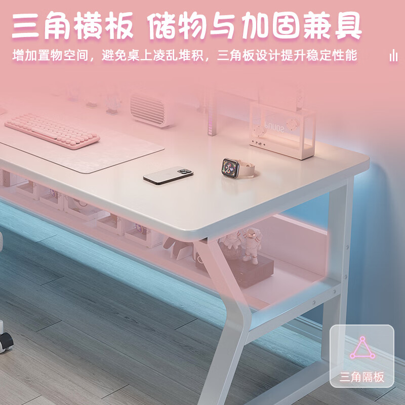 Shanshan wood art computer table desktop home e-sports table bedroom simple table student desk office study table