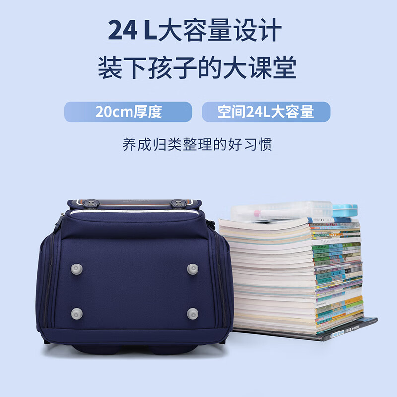 Ninth Castle schoolbag primary school students spine protection and burden reduction children's schoolbag 3-6th grade water-repellent large capacity backpack for boys and girls