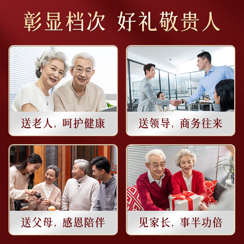 Jianzhuo Dahongpao Tea Gift Box Wuyi Rock Tea Oolong Tea 2025 New Tea Small Can Gift Box for Elders 180g