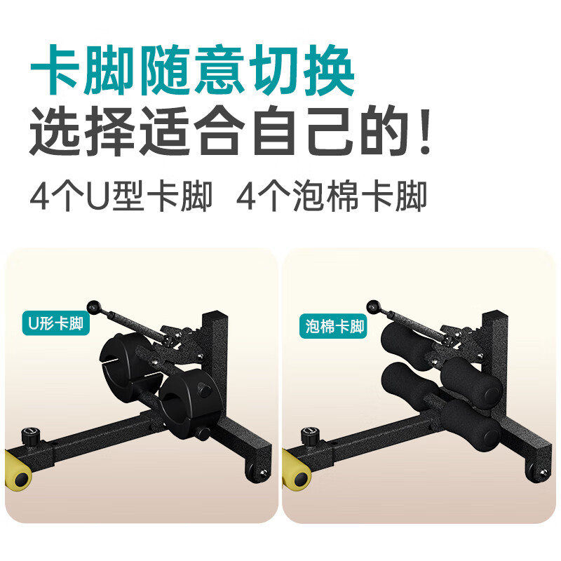 Mr. Mister inversion machine lumbar tractor cervical vertebra electric neck and waist reliever stretching bed special for home lumbar disc herniation double pulley electric/foam U-shaped/traction belt