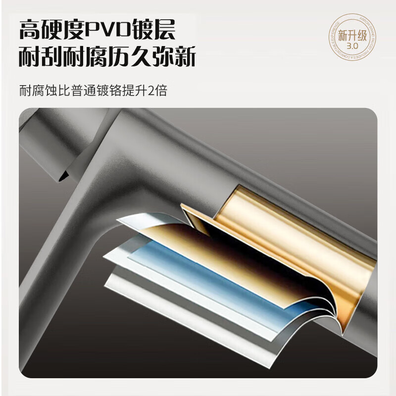 ARROW basin faucet 304 stainless steel brushed bathroom toilet washbasin hot and cold faucet AE41108MSS