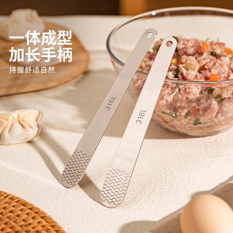 Modern Housewife 316L Stainless Steel Dumpling Spoon Household Wonton Making Tool Flat Ruler Stuffing Spoon Magic 1 Pack 316L Stuffing Spoon 16*2cm