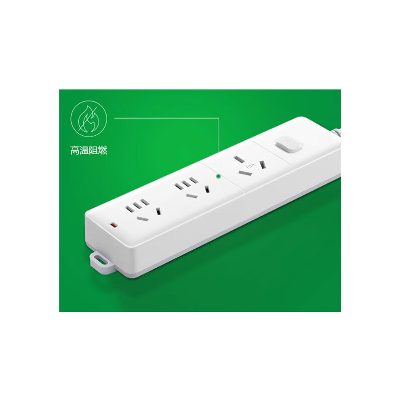 Lufang conversion strip 405D250V16A