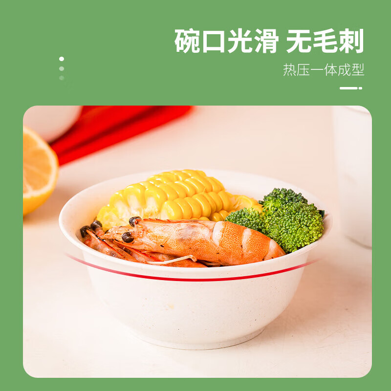 Disposable tableware set, biodegradable, self-contained, no-clean for canteens and restaurants, microwaveable, 20 pieces of 350ML white bowls