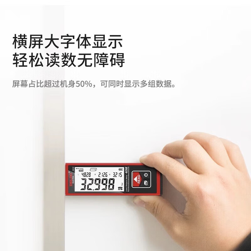 DELIXI ELECTRIC Pen Laser Distance Meter Mini Handheld Portable High-Precision Precision Distance Measurer DS30A Pen Distance Meter 30 Meters