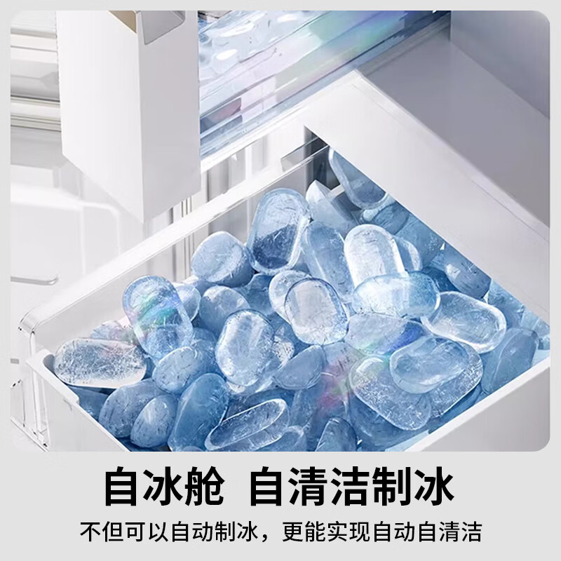 Panasonic 515L French-style multi-door four-door refrigerator 60CM depth ultra-thin zero-embedded automatic ice making dual circulation air duct first-class energy-efficiency large freezer NR-ED52APA-W White Moonlight