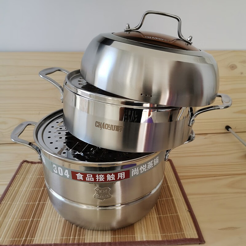 Chaoyu 304 stainless steel Shangyue double grate double three layer steamer lid with drawer 30cm