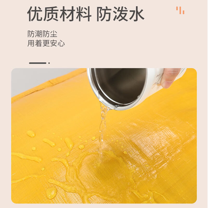 Tuxiang moving packing bag moving bag luggage bag storage bag clothes bag storage bag waterproof bag moving packing artifact yellow 180L