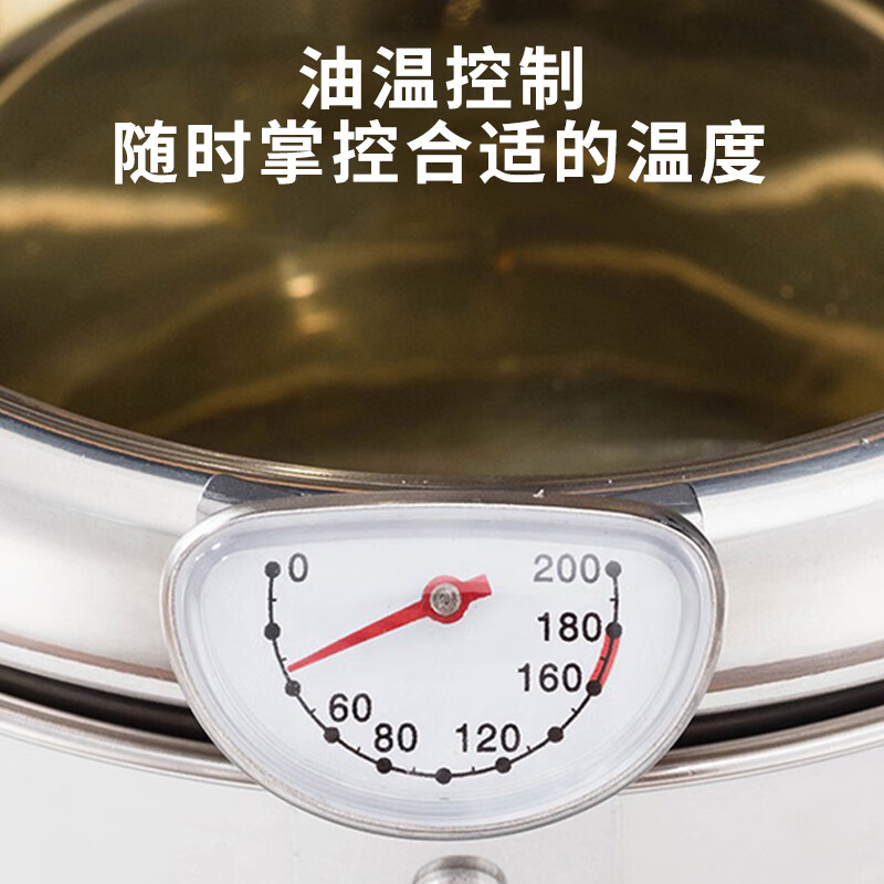 Karot small frying pan household 304 stainless steel tempura frying pan soup pot temperature control pot induction cooker universal drain pan 304 oil temperature control frying pan 20cm 20cm