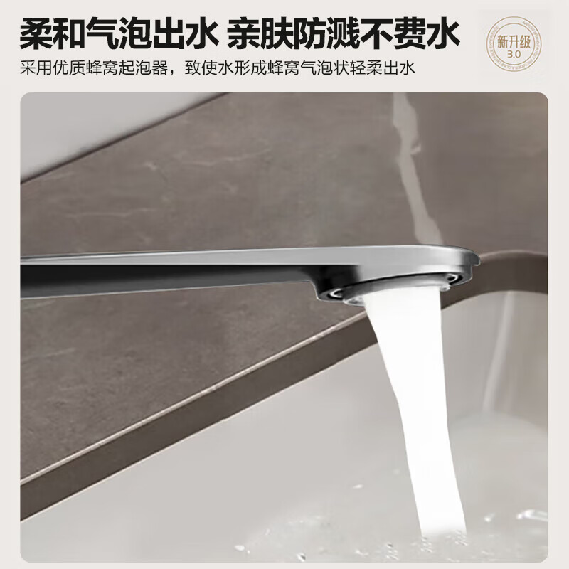 ARROW basin faucet 304 stainless steel brushed bathroom toilet washbasin hot and cold faucet AE41108MSS