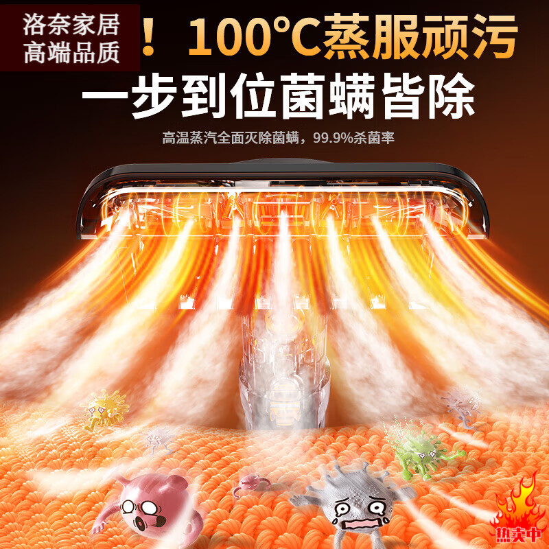 OIMG high-end light luxury German imported quality sofa cleaning machine high temperature steam spray suction drying integrated carpet curtain mattress mite removal cleaning machine hot water model 99 high temperature hot water 1650W large suction superconducting rapid heating system