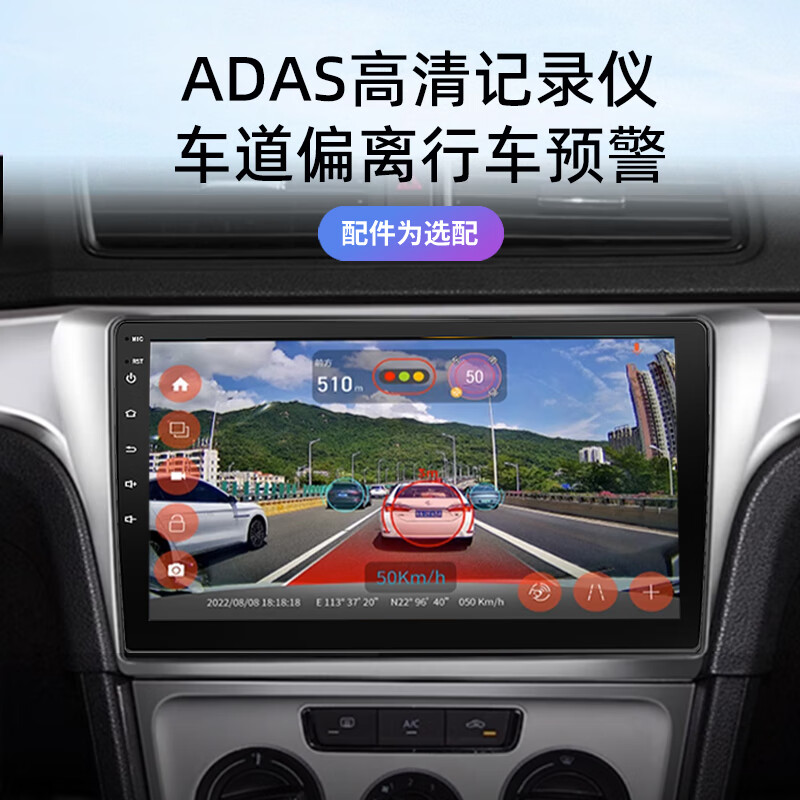 Yunyinda Honda 8th, 9th and 10th generation Civic Siming Carplay central control display large screen 360 panoramic reversing image WIFI high configuration quad-core 4+64G quantum screen Carplay official standard + recorder + reversing rear view + package installation