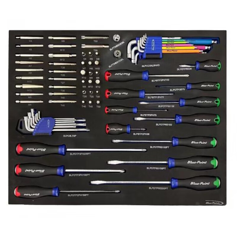 Blue-Point 381-piece film engraving tool set Six-draw seven-draw tool cart 381-piece EVA film engraving repair tools Blue-Point seven-draw tool cart - gray