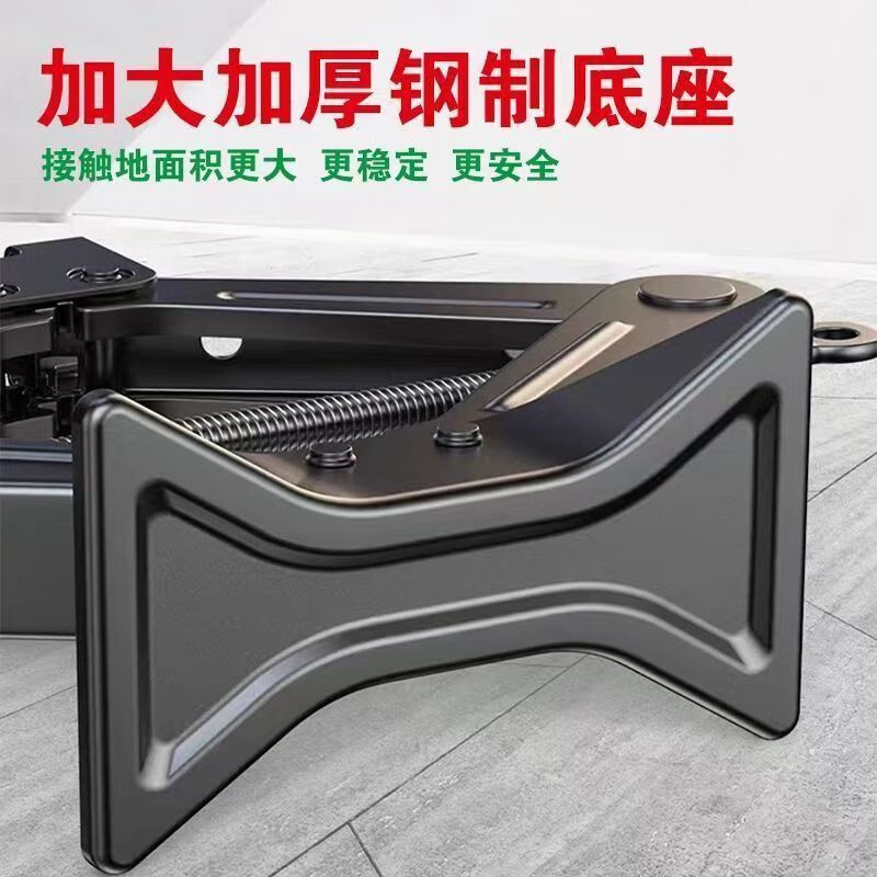FANCYCHIC car jack car hand crank car horizontal tire change special hand crank car tool Qian Jinding Main picture model