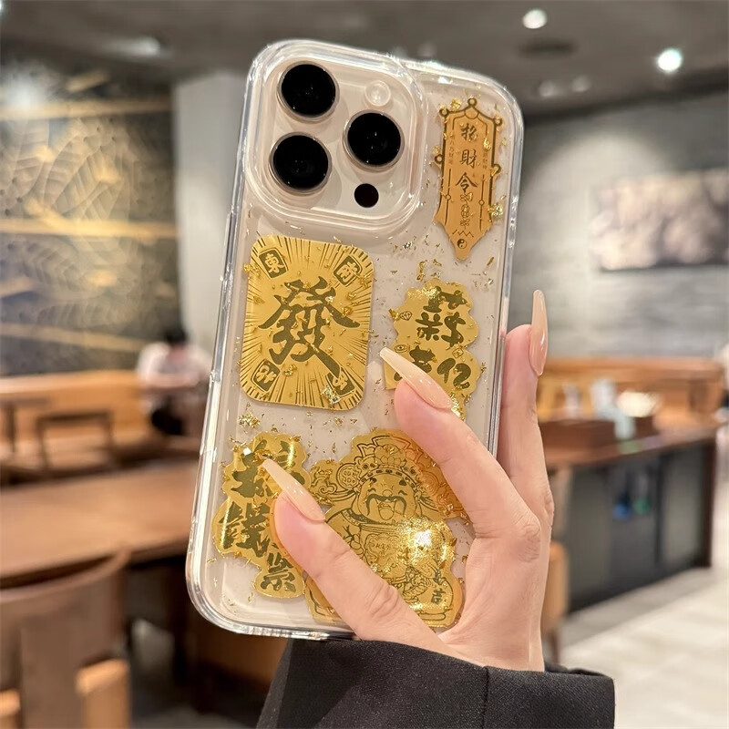 Zhiwei Guard Gold Foil God of Wealth Suitable for Apple 15promax mobile phone case iPhone15promax protective cover all-inclusive anti-fall silicone transparent creative high-end new year style