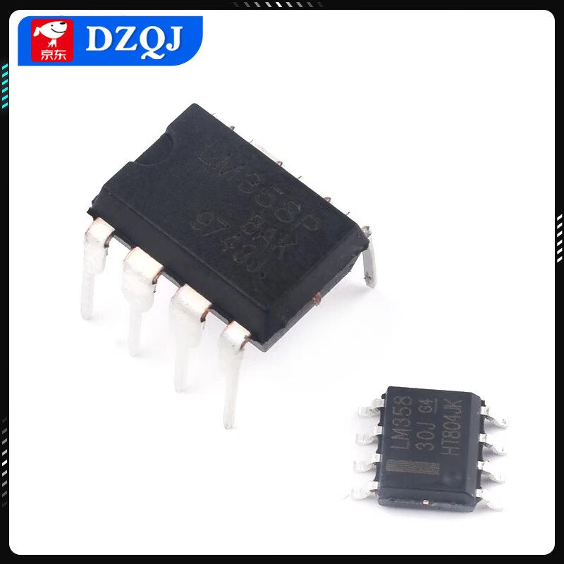 LM324N 358P 318 348 258 224 2904 direct plug operational amplifier chip patch UMW/Friends MC33063ADRSOP-8 (5 pieces)
