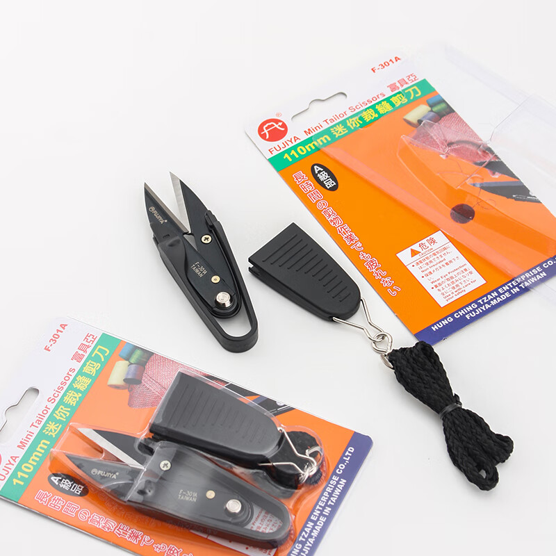 Aoyanlai original spring yarn scissors, carbon steel wire scissors, thread scissors, handmade DIY leather scissors