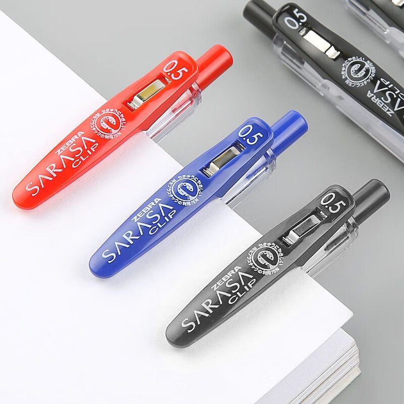 Zebra brand (ZEBRA) must-have JJ15 press red gel pen 0.5mm signature pen business pen student practice calligraphy exam brush pen learning office stationery set 3 pieces