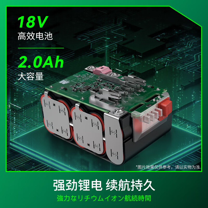 HiKOKI WH18DF high torque lithium impact driver lithium screwdriver hand drill household 18V